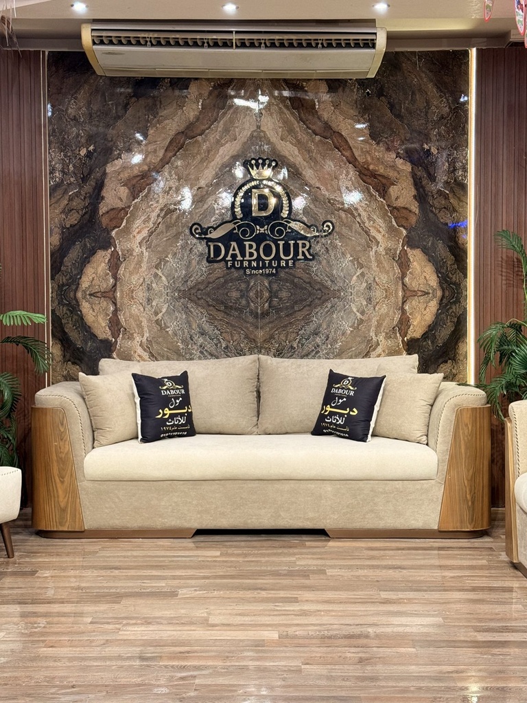[1UoHiKg0z6T9D-bgoQ-C5oy2eHe0LiApz] VIP Living Room