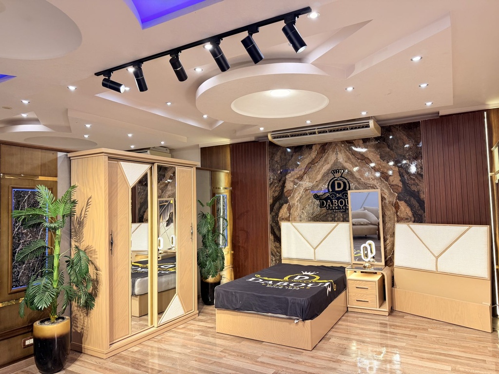 Sandy Kids' Room