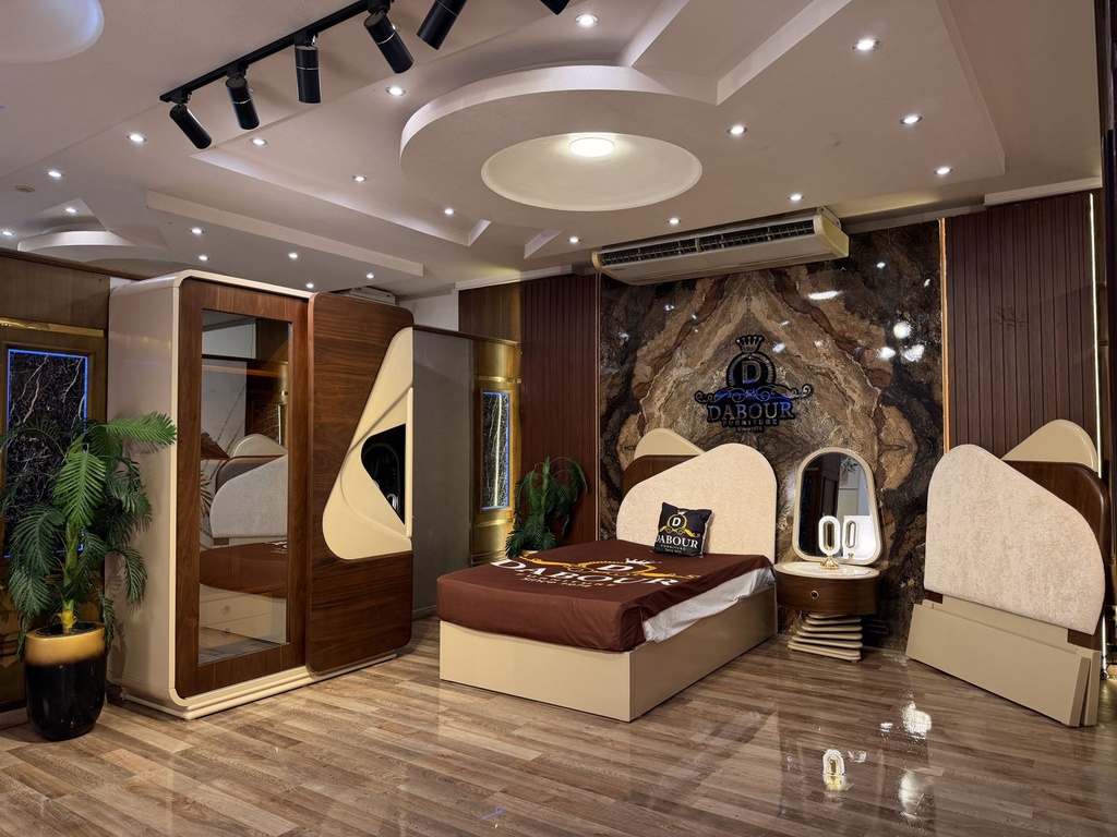 Treasures Kids' Room